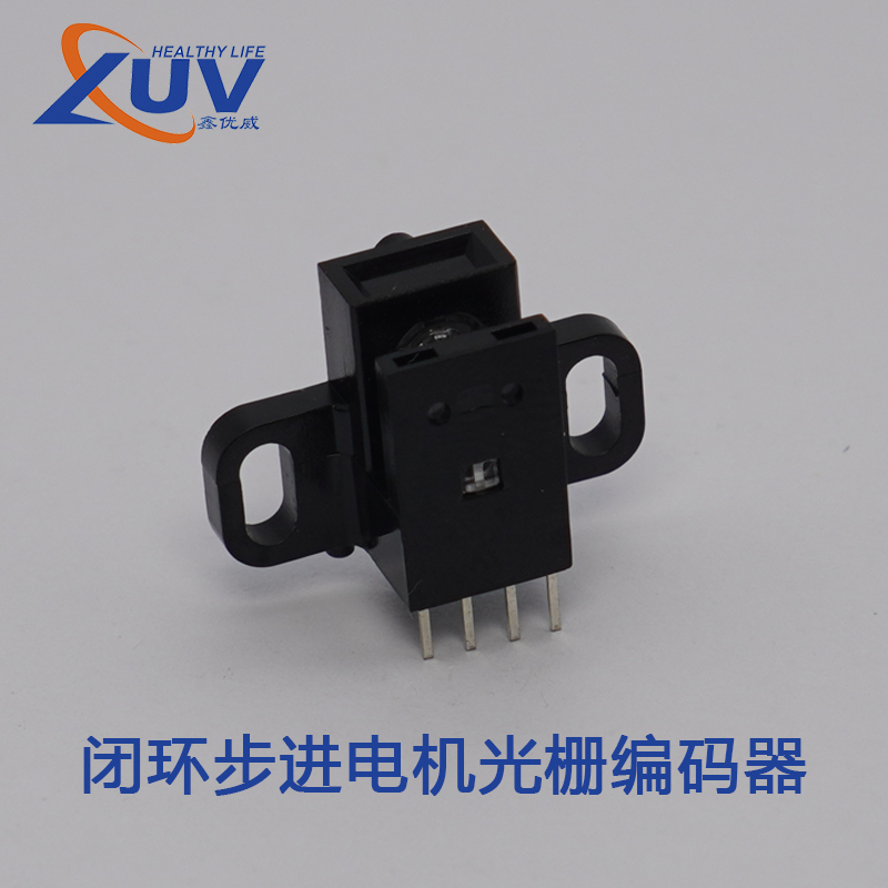 红外LED灯珠 红外LED灯珠
