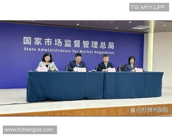 监管机构独立性与专业性对市场健康发展的重要性探讨